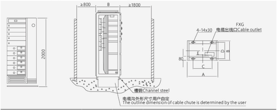 企业微信截图_17369083366317
